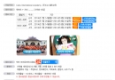 세부 CIA 어학원…