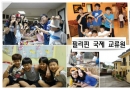 세부 MDL어학원 …