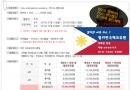 cia 가족 영어캠…