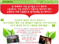 [MBC영어캠프] 20…