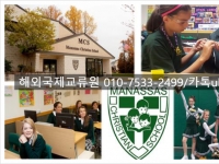 미국 버지니아…