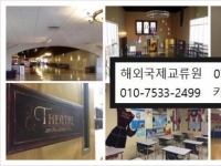 2017년 여름방학…