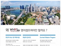 말레이시아 싱…