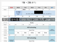 캐나다 벤쿠버 …