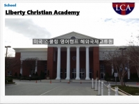 미국 버지니아 …