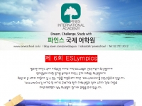 필리핀 바기오 …