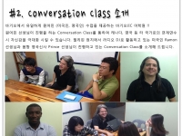바기오 [JIC]어…