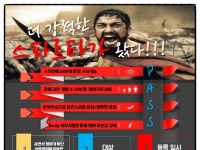 필리핀 바기오 …