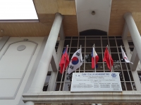 필리핀 바기오 …