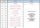 필리핀 클락 딸…