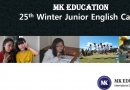 일로일로 - MK어…