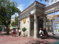 Cebu Normal Universi…